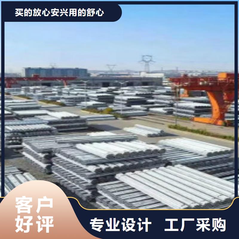 C-视频-通辽|兴安|呼伦贝尔|乌兰察布C专业信赖厂家-申达鑫通商贸(阿拉善市分公司)
