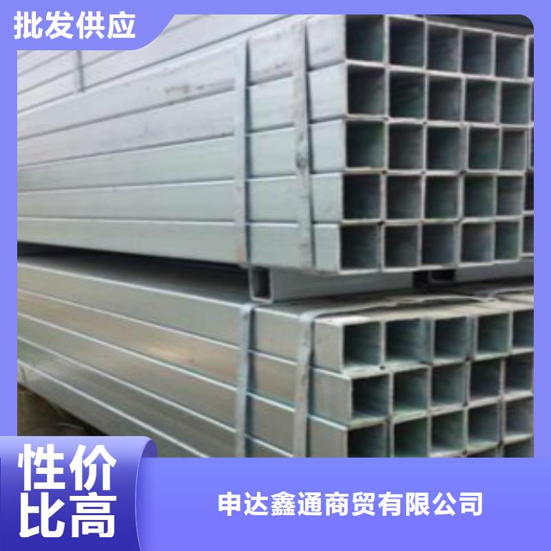 C-视频-通辽|兴安|呼伦贝尔|乌兰察布C专业信赖厂家-申达鑫通商贸(阿拉善市分公司)