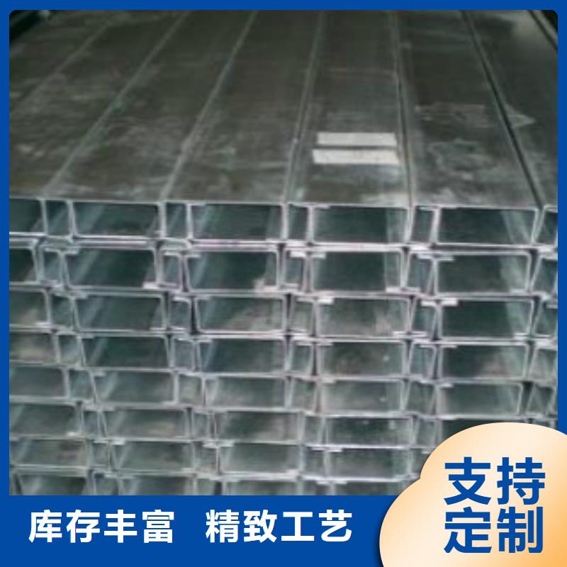 C-视频-通辽|兴安|呼伦贝尔|乌兰察布C专业信赖厂家-申达鑫通商贸(阿拉善市分公司)