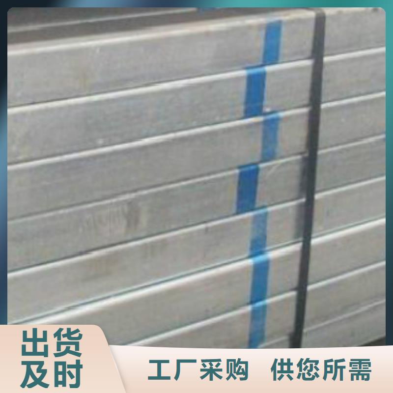 C视频-C-四川省雅安市【本地】生产商-芦山|汉源|眉山|自贡|巴中|德阳