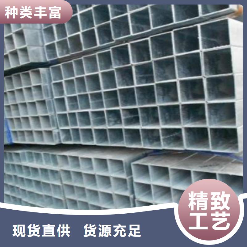 【镀锌钢管】Q345C无缝钢管实力公司