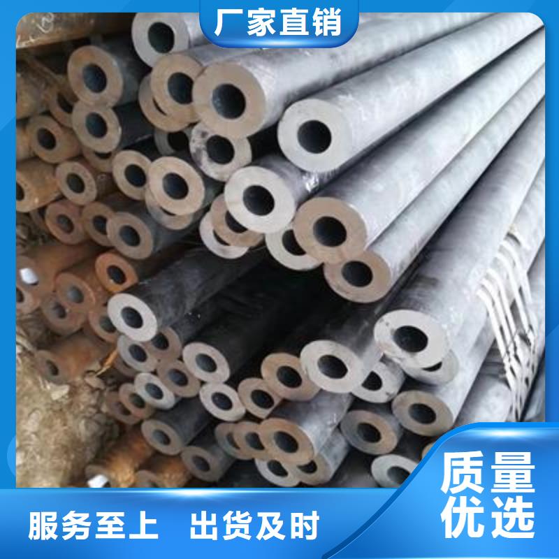 精密钢管-视频-精密钢管-江西省吉安市(本土)服务商-永新|遂州|九江|宜春|新余|抚州