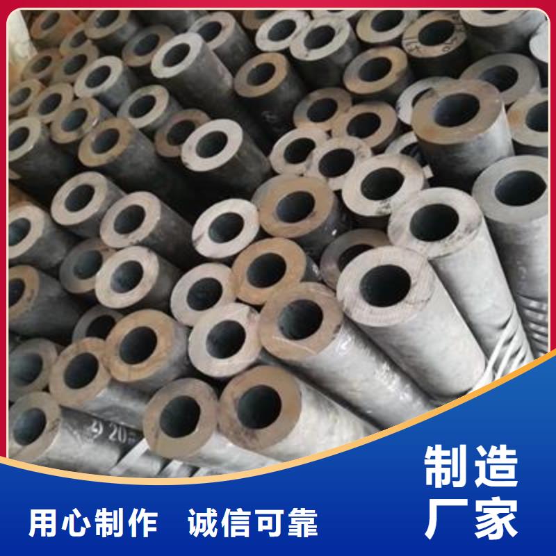 精密管焊接钢管客户满意度高