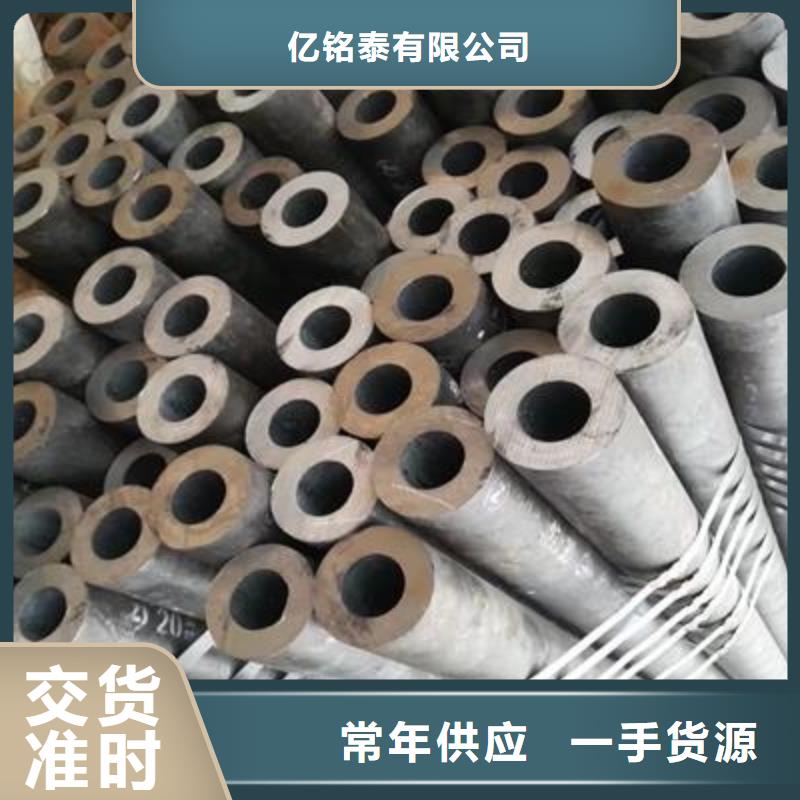 精密管_方矩管供货及时
