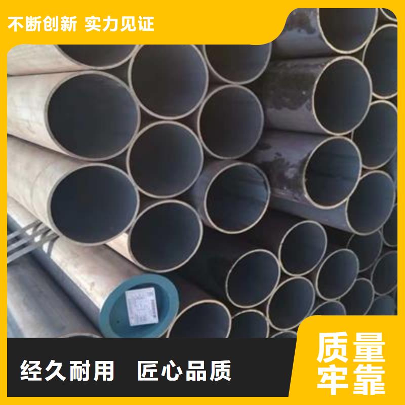 精密钢管-视频-精密钢管|河南省三门峡市|义马|卢氏|漯河|平顶山|鹤壁|信阳|安阳|郑州|南阳