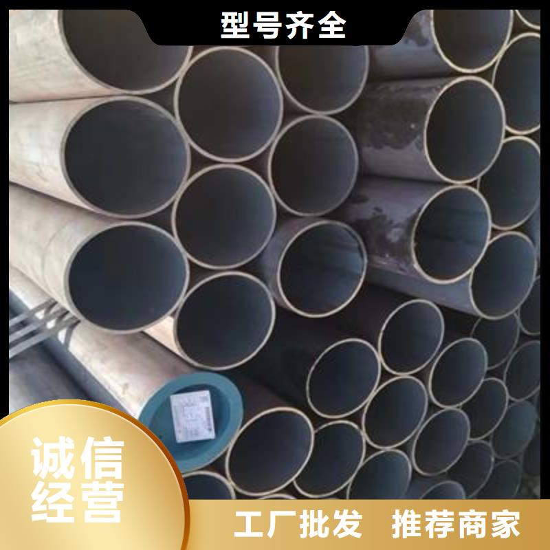 精密管_方矩管供货及时