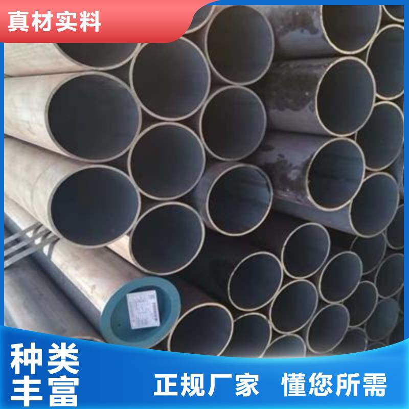 精密管焊接钢管多家仓库发货