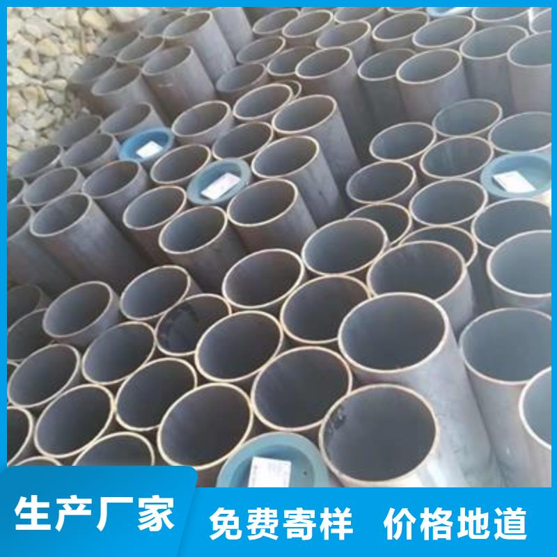 精密管_方矩管设备齐全支持定制