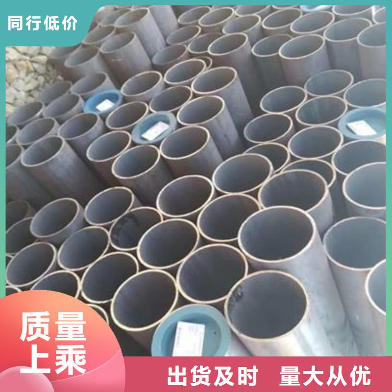 精密钢管-视频-精密钢管|河南省三门峡市|义马|卢氏|漯河|平顶山|鹤壁|信阳|安阳|郑州|南阳