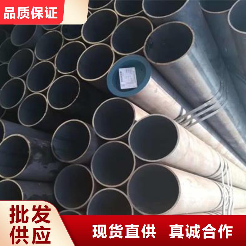 精密钢管-视频-精密钢管|河南省三门峡市|义马|卢氏|漯河|平顶山|鹤壁|信阳|安阳|郑州|南阳