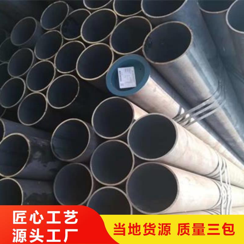 精密管异型钢管厂家直销大量现货