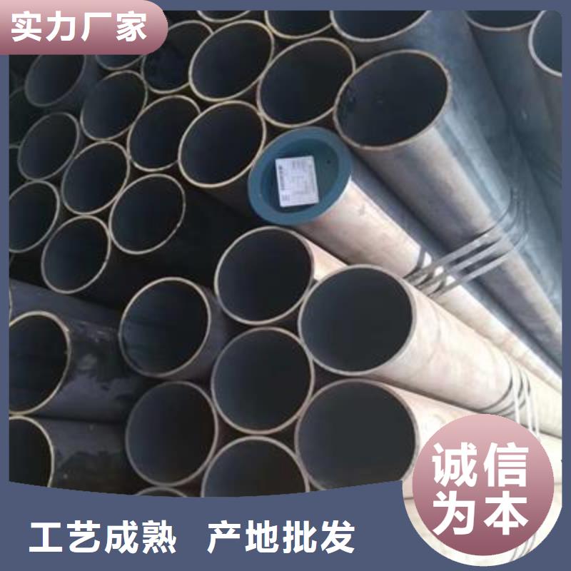 精密管镀锌无缝钢管做工细致