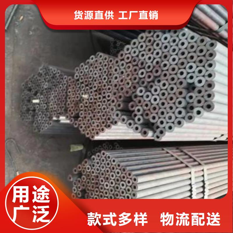 精密钢管-视频-精密钢管-江西省吉安市(本土)服务商-永新|遂州|九江|宜春|新余|抚州