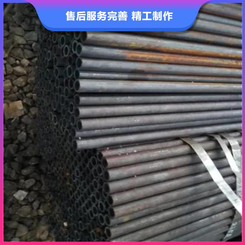 精密管无缝钢管定制不额外收费