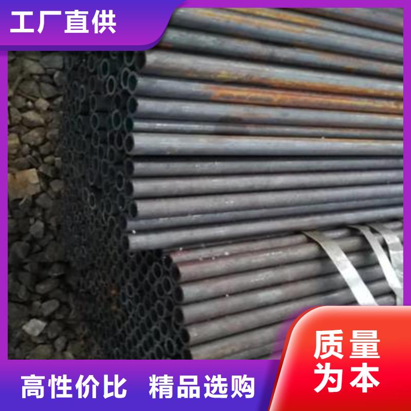 精密钢管-视频-精密钢管-江西省吉安市(本土)服务商-永新|遂州|九江|宜春|新余|抚州