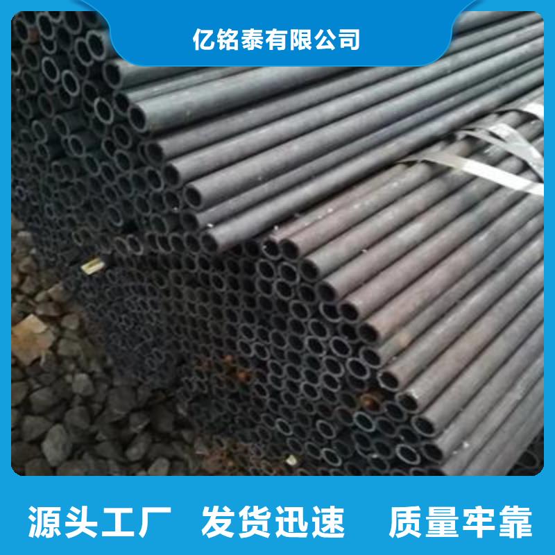 精密管异型钢管厂家直销大量现货