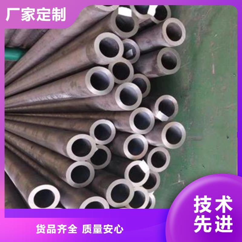 精密钢管-视频-精密钢管|河南省三门峡市|义马|卢氏|漯河|平顶山|鹤壁|信阳|安阳|郑州|南阳