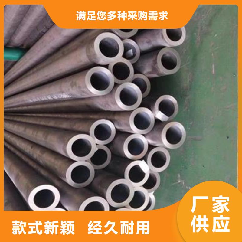 精密管精密钢管工程施工案例