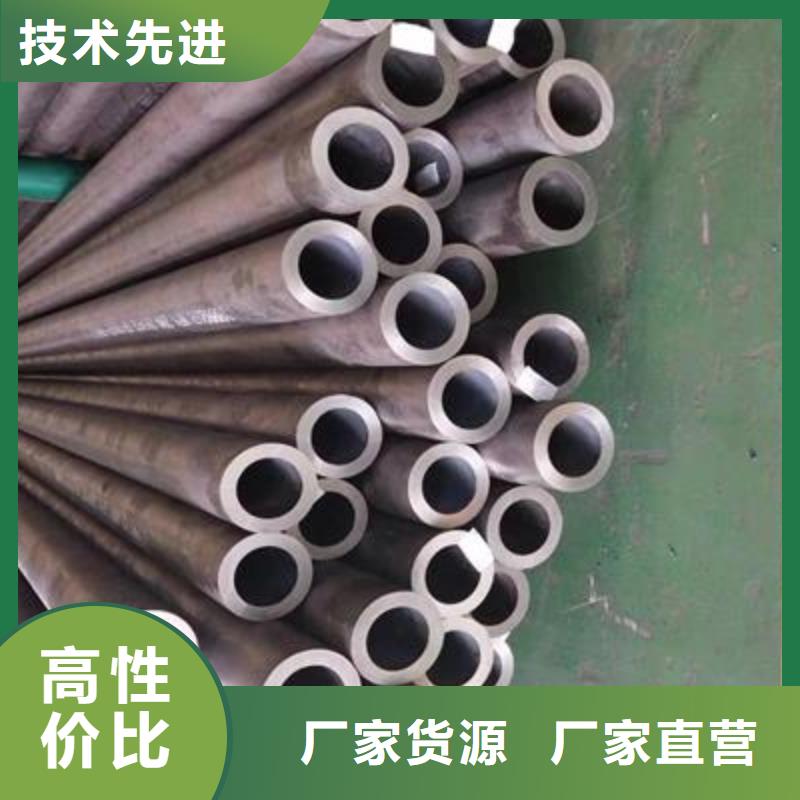 精密管镀锌钢管技术先进