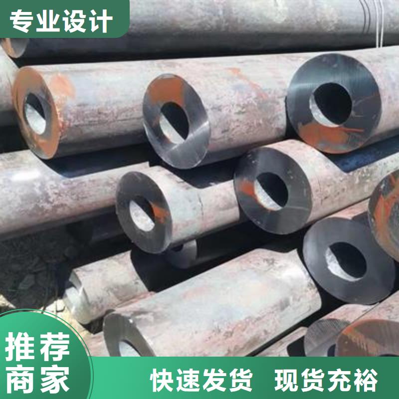 精密管精密钢管工程施工案例
