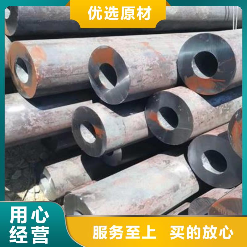 精密钢管-视频-精密钢管|河南省三门峡市|义马|卢氏|漯河|平顶山|鹤壁|信阳|安阳|郑州|南阳