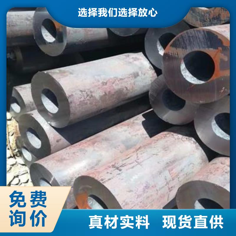 精密管镀锌无缝钢管做工细致