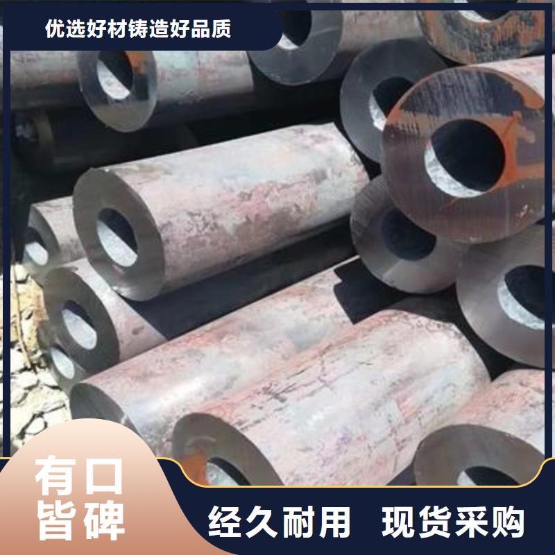 精密管精密钢管工程施工案例