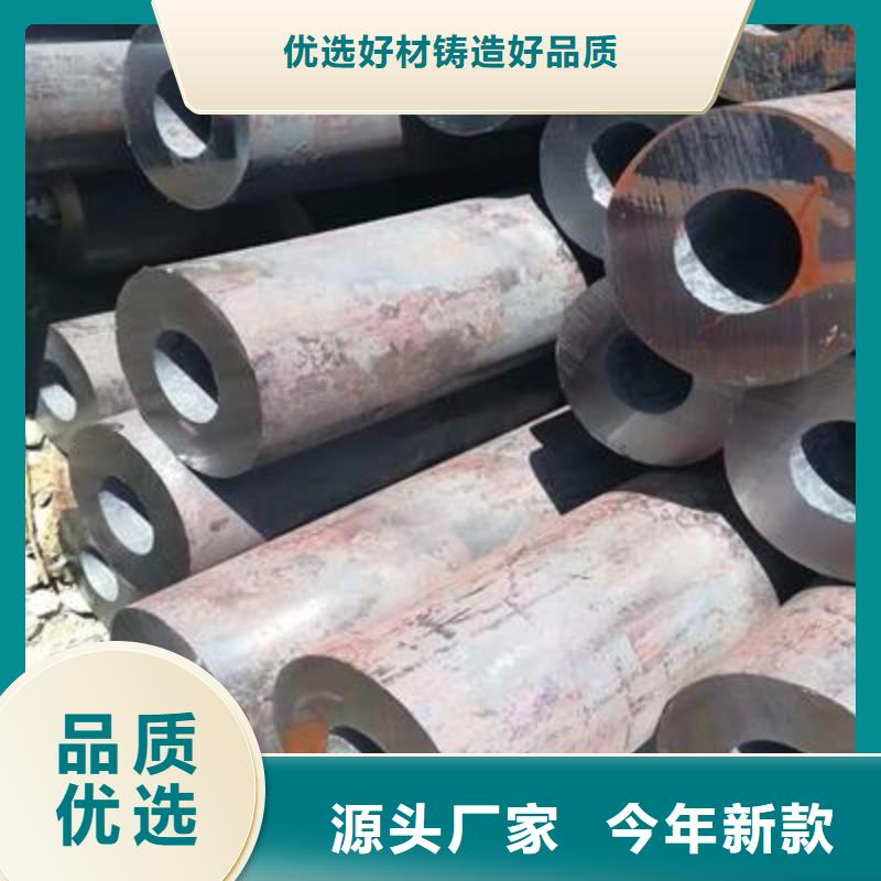 精密管精密钢管发货及时