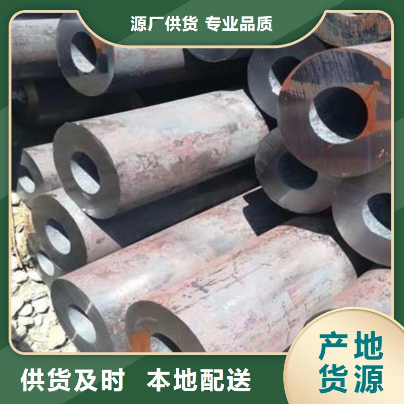 精密管,精密钢管适用范围广