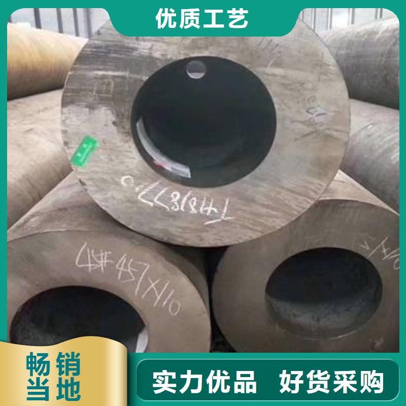 精密管精密钢管用心制作