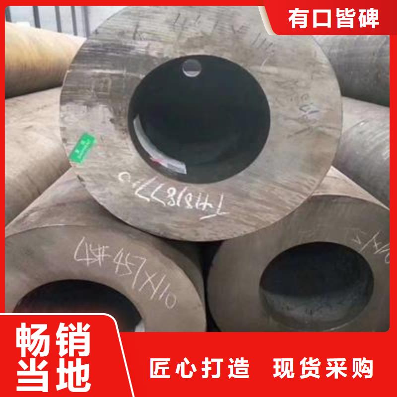 精密钢管-视频-精密钢管-江西省吉安市(本土)服务商-永新|遂州|九江|宜春|新余|抚州