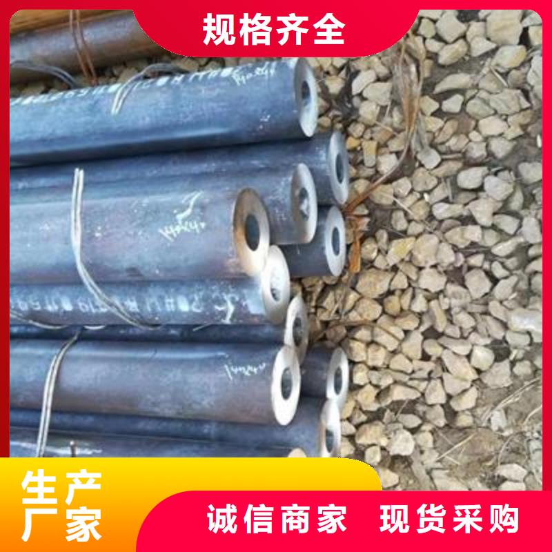 精密管方矩管产品优势特点
