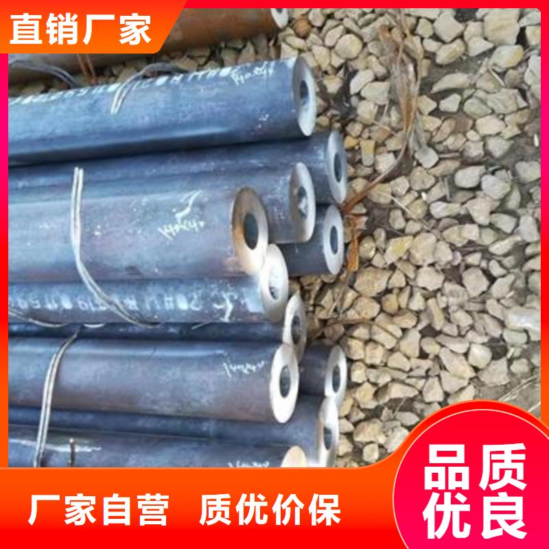 精密管,精密钢管适用范围广
