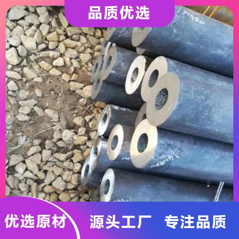精密管镀锌钢管技术先进