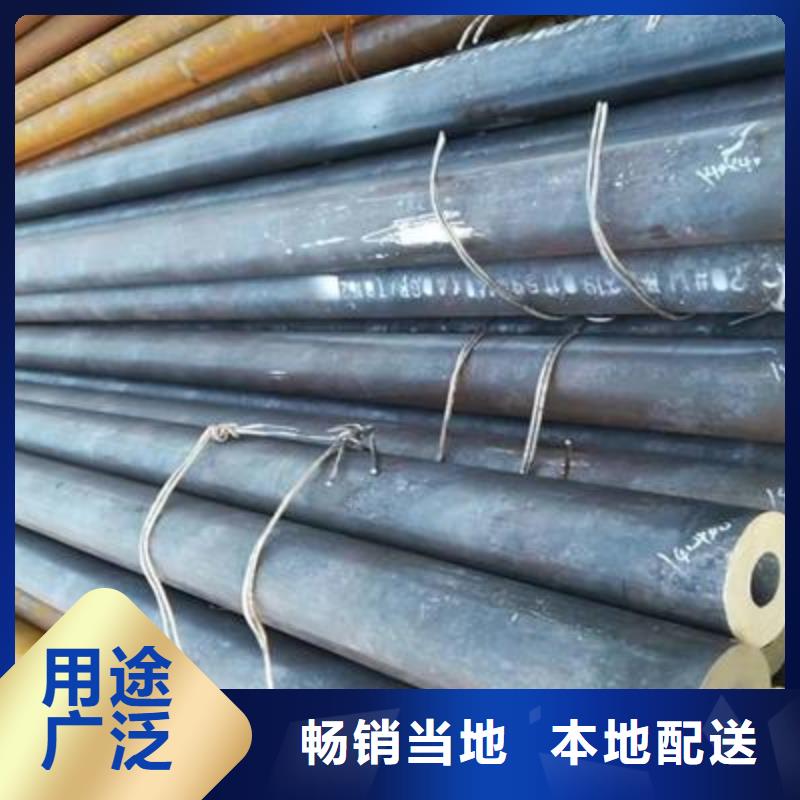 精密管,无缝钢管专业品质