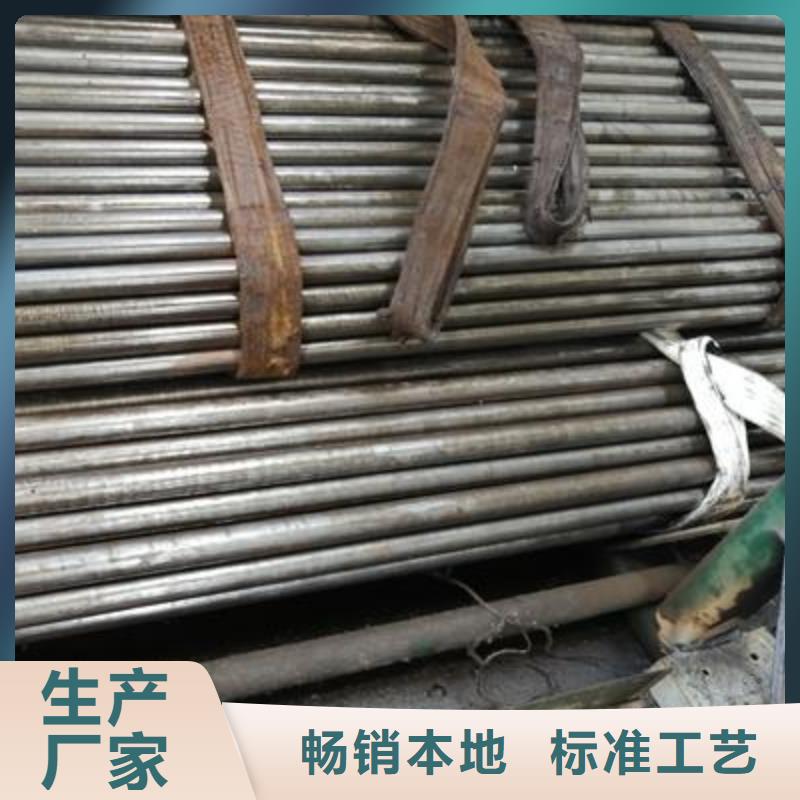 精密钢管-视频-精密钢管-江西省吉安市(本土)服务商-永新|遂州|九江|宜春|新余|抚州