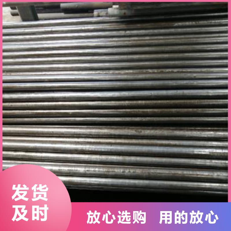 精密钢管-视频-精密钢管|河南省三门峡市|义马|卢氏|漯河|平顶山|鹤壁|信阳|安阳|郑州|南阳