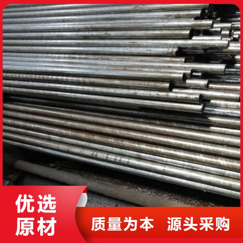 精密管镀锌无缝钢管做工细致