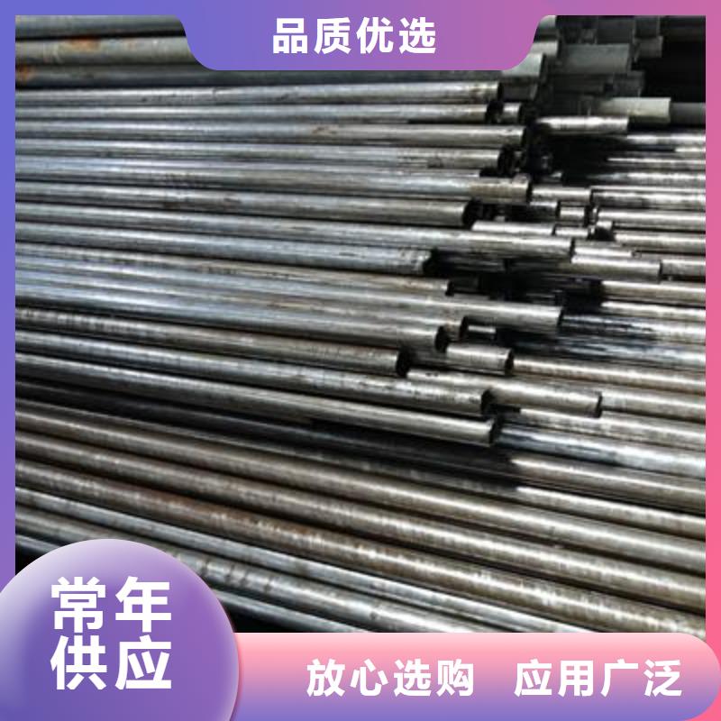 精密管镀锌无缝钢管做工细致