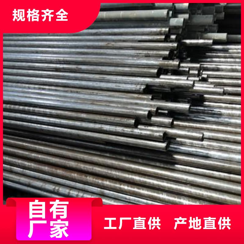 精密管_方矩管设备齐全支持定制