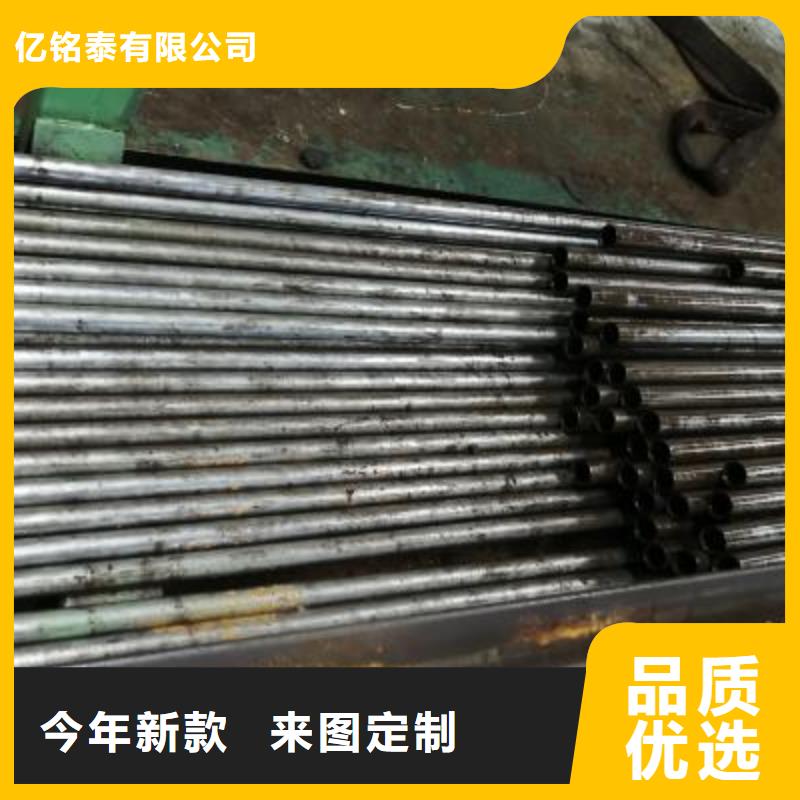 精密管焊接钢管多家仓库发货