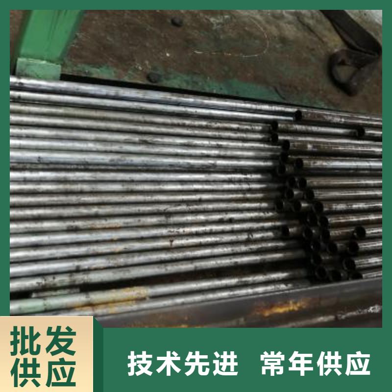 精密钢管-视频-精密钢管|河南省三门峡市|义马|卢氏|漯河|平顶山|鹤壁|信阳|安阳|郑州|南阳