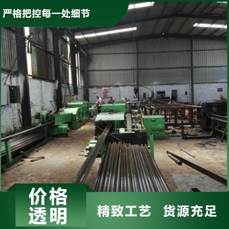 精密钢管-视频-精密钢管|河南省三门峡市|义马|卢氏|漯河|平顶山|鹤壁|信阳|安阳|郑州|南阳