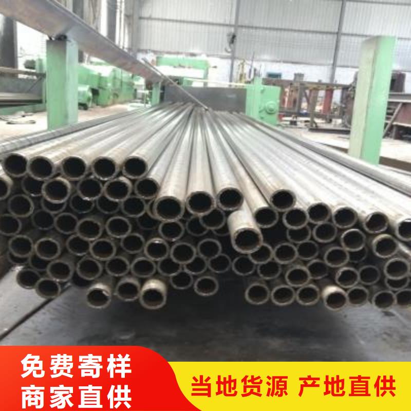 精密管,无缝钢管专业品质
