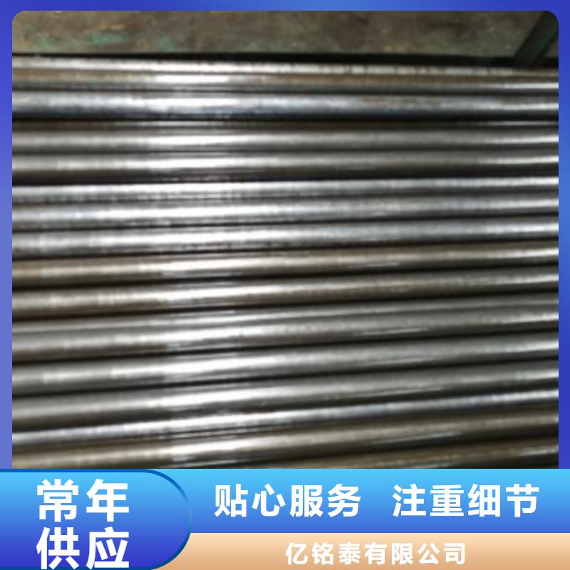 精密管焊接钢管客户满意度高