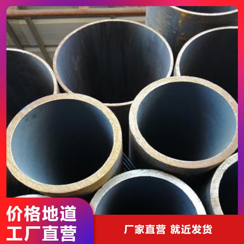 精密管,精密钢管适用范围广