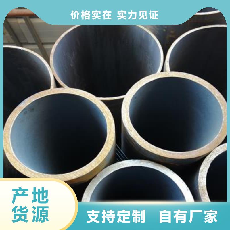 精密钢管-视频-精密钢管-江西省吉安市(本土)服务商-永新|遂州|九江|宜春|新余|抚州