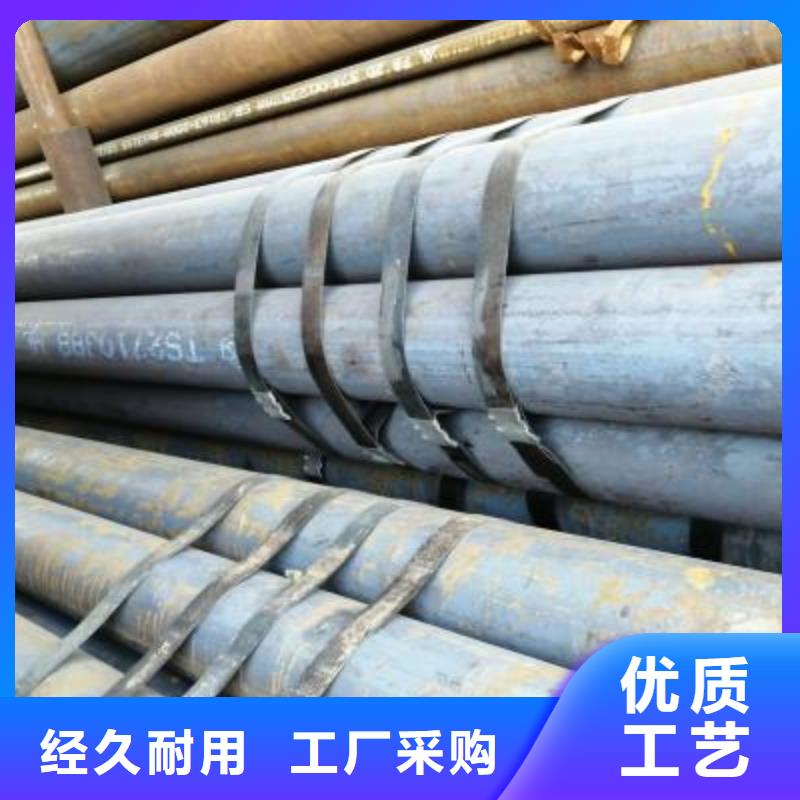 精密管镀锌无缝钢管做工细致