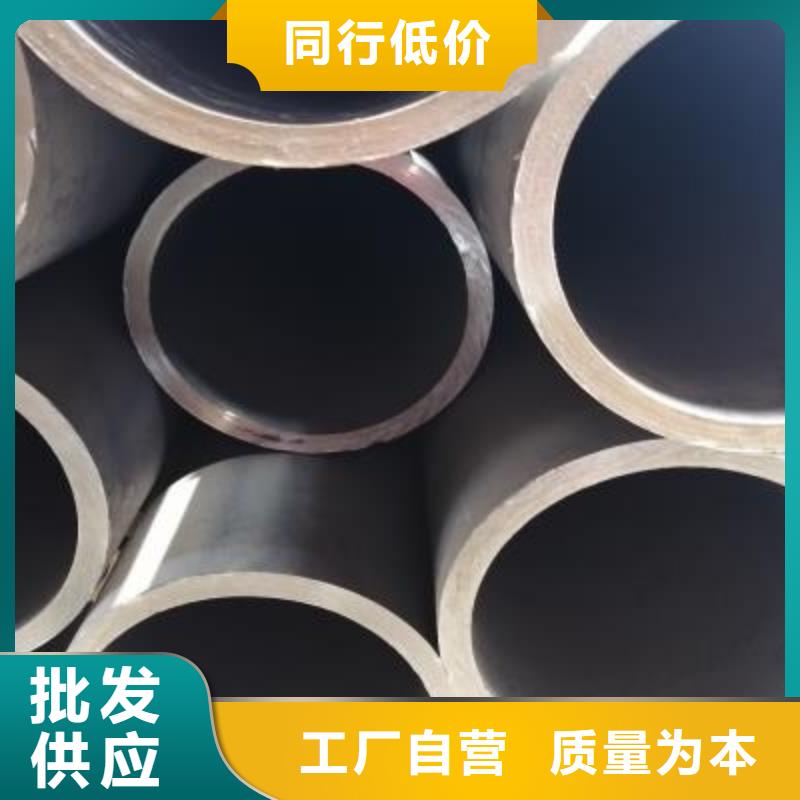 精密管,精密钢管适用范围广