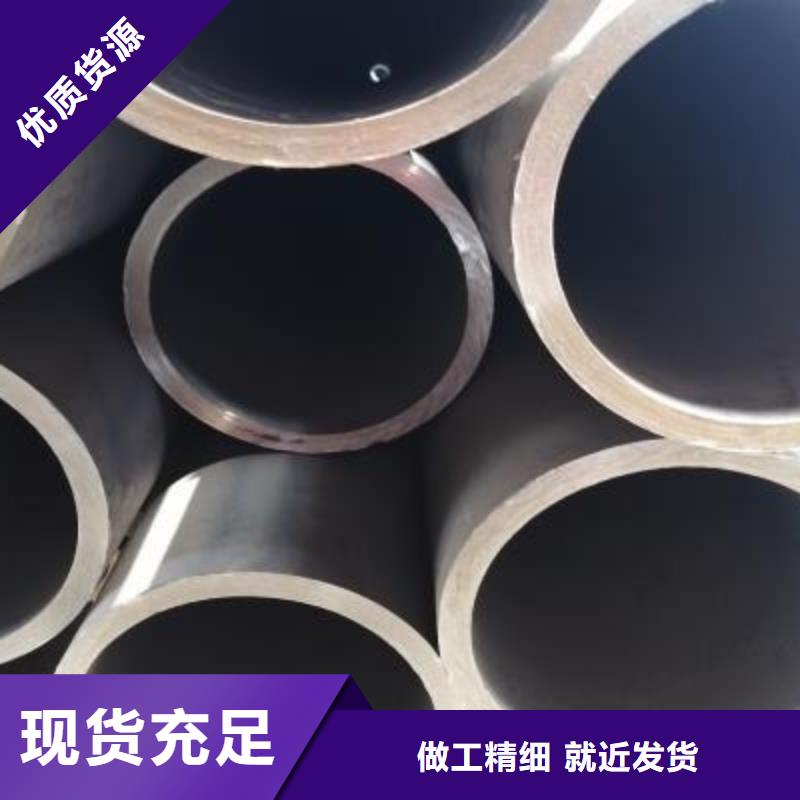 精密管无缝钢管定制不额外收费